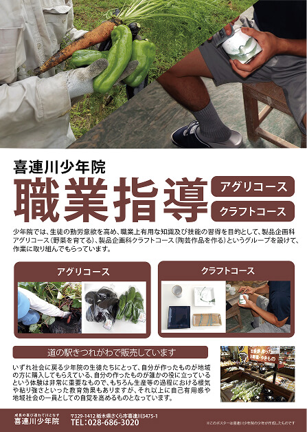 project05